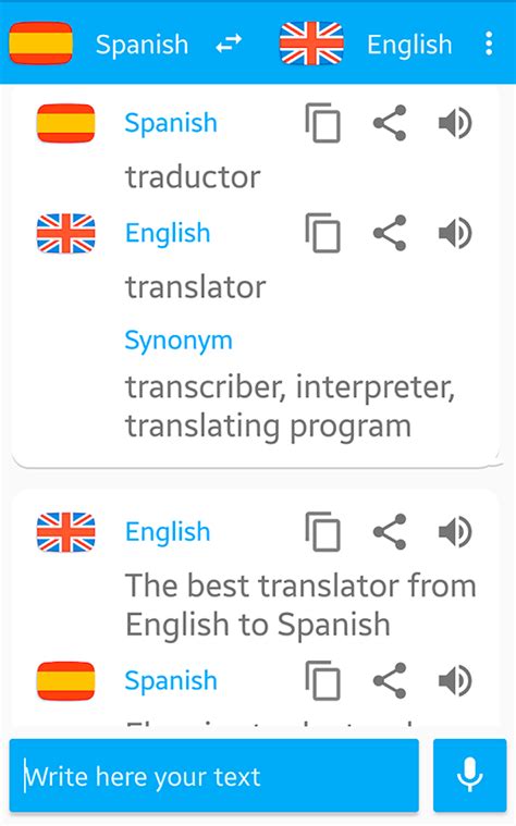 translate eng to spanish|best spanish to english translation.